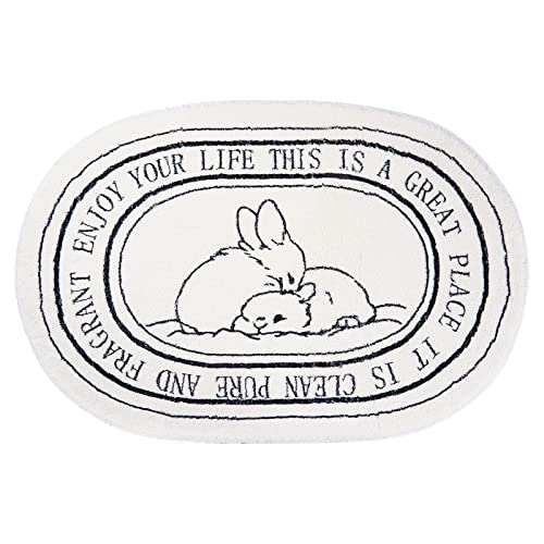 Alfombra de baño blanca, suave, absorbente, linda alfombrilla de baño para suelo de baño de 40,6...