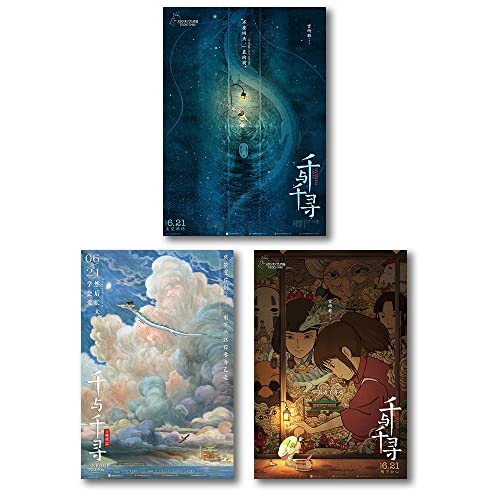 Studio Ghibli Juego de 3 pósteres de anime japonés, póster de Hayao Miyazaki, póster de...